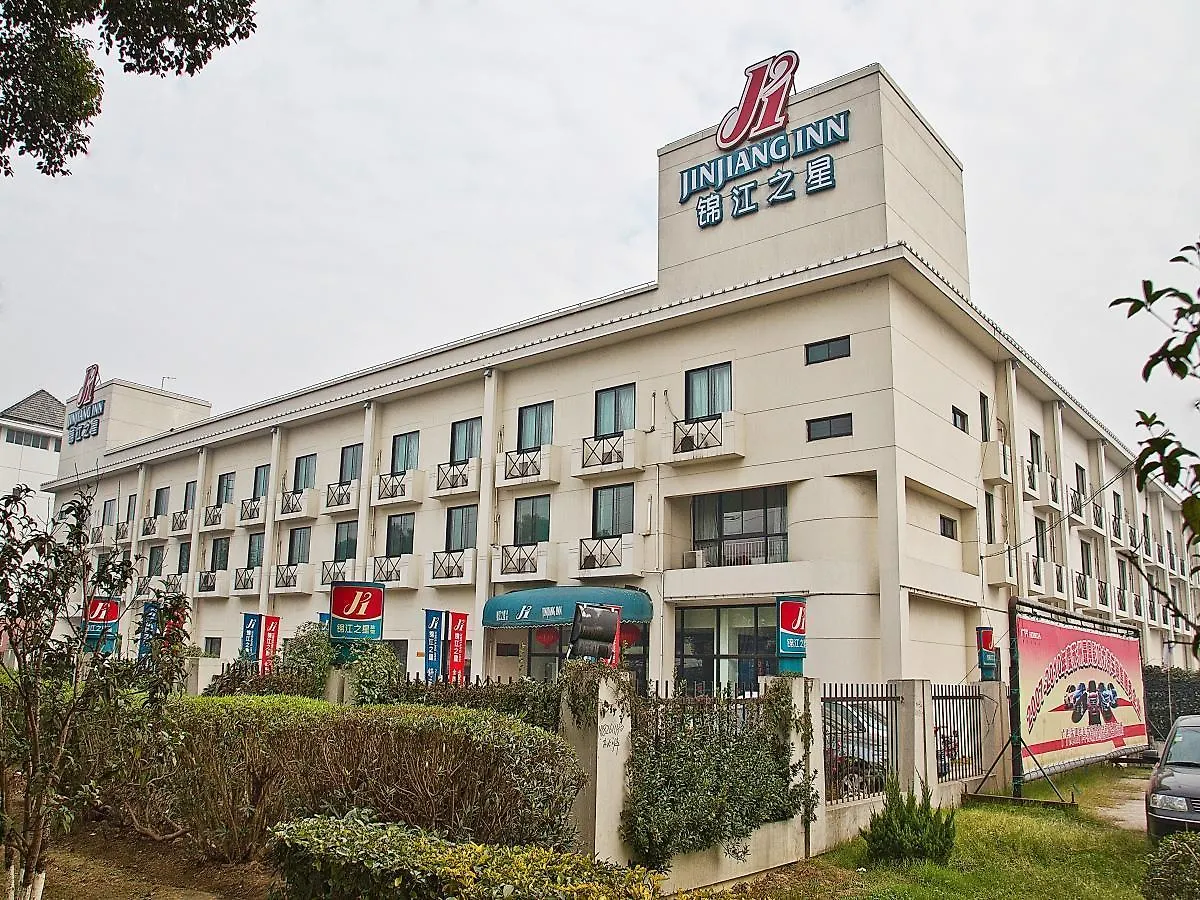 فندق Jinjiang Inn - Suzhou Amusement Park