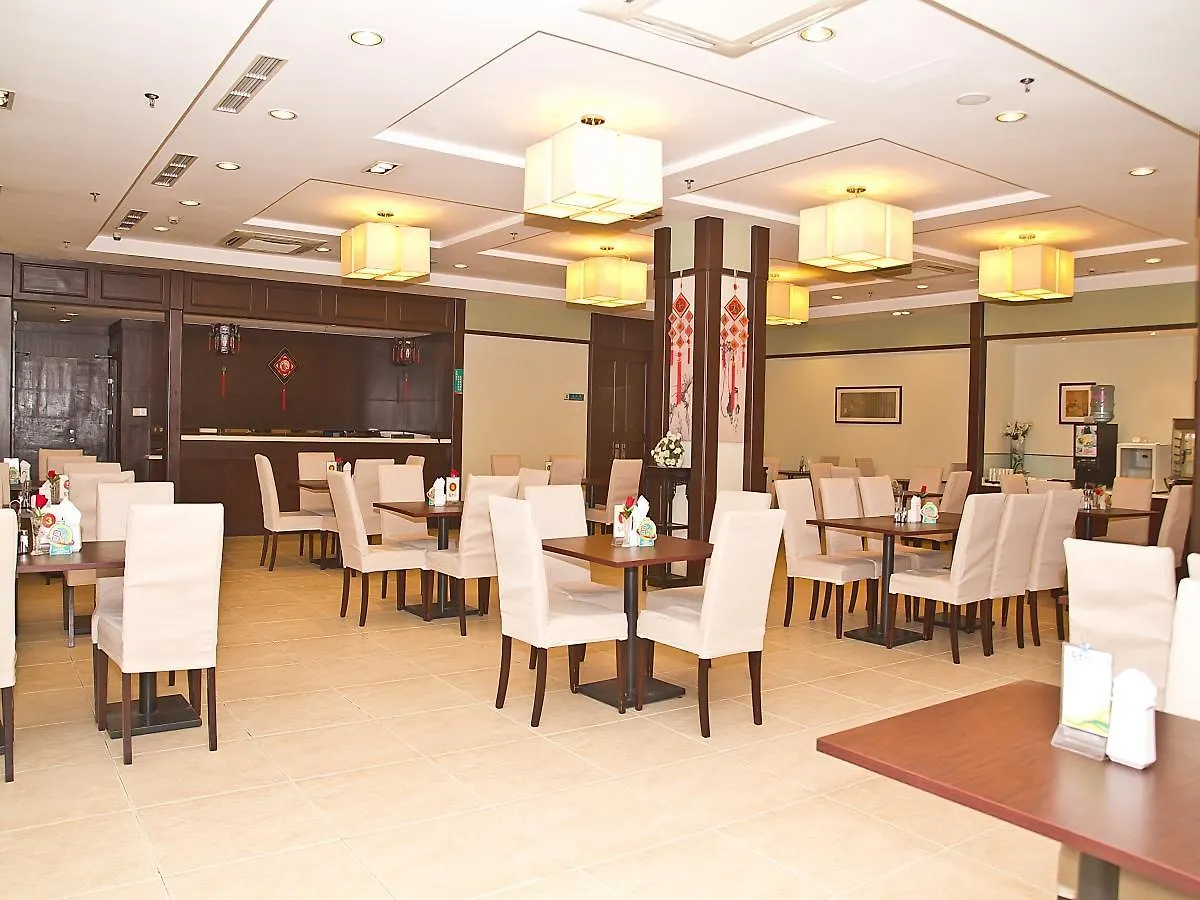 Jinjiang Inn - Suzhou Amusement Park 3*, سوجو الصين